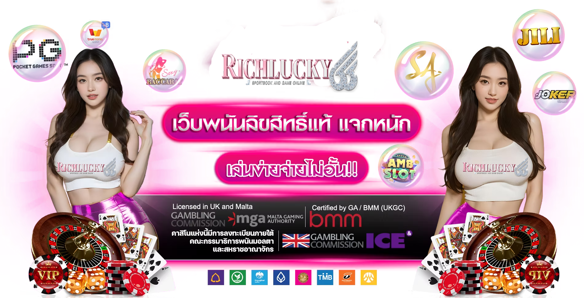 https://i.cms88.live/images/2025/05/24/10774feb80d3542aa4e0aaf742f3d172.png