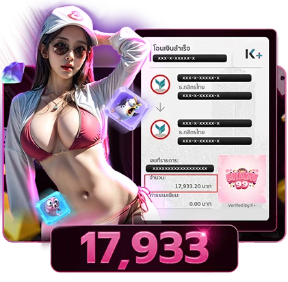 https://i.cms88.live/images/2025/05/24/994c3c4735da92a01759926fd9f9bccc.png