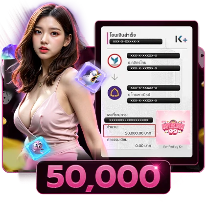 https://i.cms88.live/images/2025/05/24/d43118d82a5eadaefb2d4b6d10e32df7.png
